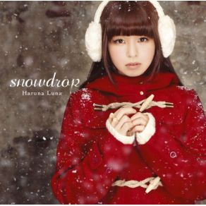 Download track Shinkai Uka No Rhapsodia Haruna Luna