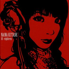 Download track Pureness Nana Kitade