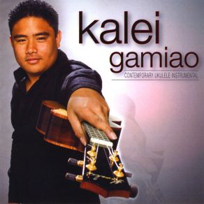 Download track Just Cruising Kalei Gamiao