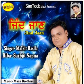 Download track Nazran Biba Sarbjit Sapna