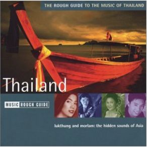 Download track AN ELEPHANT'S SWAN SONG Thai Elephant Orchestra