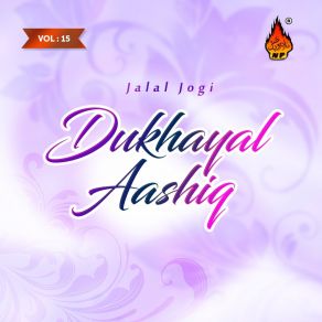 Download track Sohne Laal Sain Pahnji Daanh Budhi Jalal Jogi