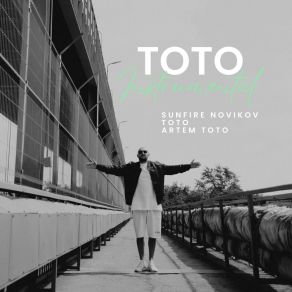 Download track Pomni (Sunfire Novikov Instrumental) Artem Toto