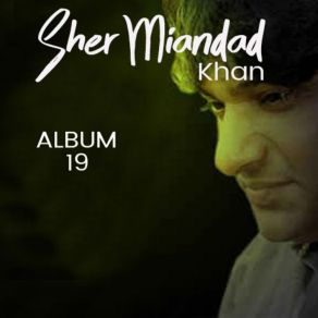 Download track Dam Haidar Haidar Sher Miandad Khan Qawwal