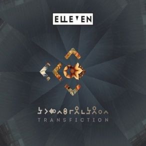 Download track Reproduction Elleven