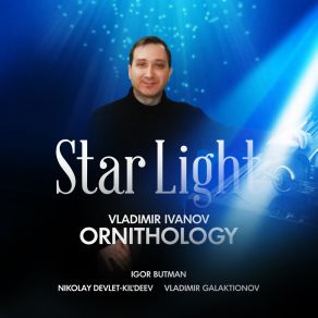 Download track Great Song Of Liberation Vladimir Galaktionov