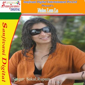 Download track Ham Bihar Sopar Bhari Sakal