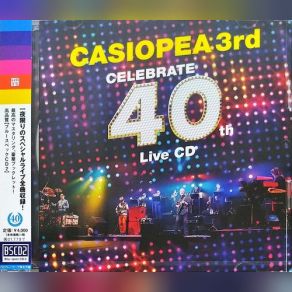 Download track Catch The Wind Casiopea 3rd