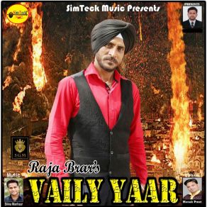 Download track Babul Raja Brar