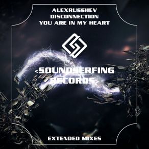 Download track You Are In My Heart (Extended Mix) AlexRusShev