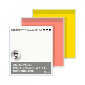 Download track DO U LIKE IT? (By Fantastic Plastic Machine) Fantastic Plastic MachineCrystal Kay, M - Flo, The Loves