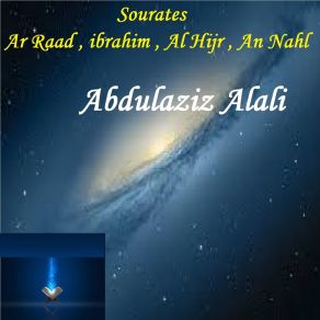 Download track Sourate Ar Raad (Hafs Muratal) Abdulaziz Alali