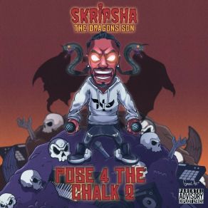 Download track Trap Baby Skripsha