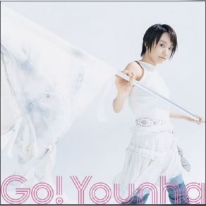 Download track Orange No Hatsukoi' Younha