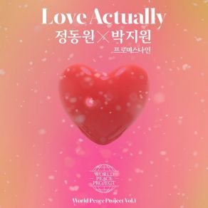 Download track Love Actually JI WON PARK