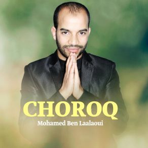 Download track Ghorob Mohamed Ben Laalaoui