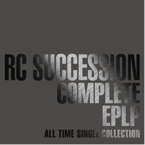 Download track Uewo Muite Aruko RC Succession