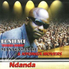 Download track Nhamo Yamakwashi Boniface Manyonganise