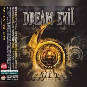 Download track Too Loud Dream Evil