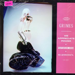 Download track We Appreciate Power (Radio Edit) Grimes