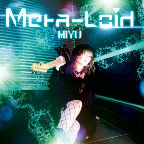 Download track AMETHYST Miyu, Miyu Miyu