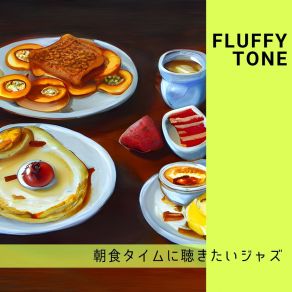 Download track Butter Croissant Waltz Fluffy Tone