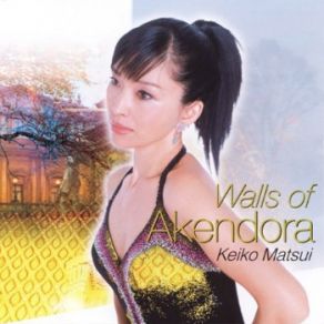 Download track Blue Butterfly Keiko Matsui