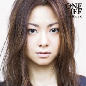 Download track Born To Be Free Kuraki Mai