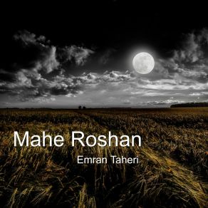 Download track Talghin Kon Emran Taheri