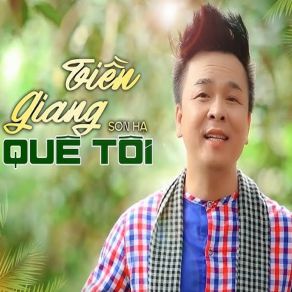 Download track Ngại Gì Son HaNhiều Ca Sỹ