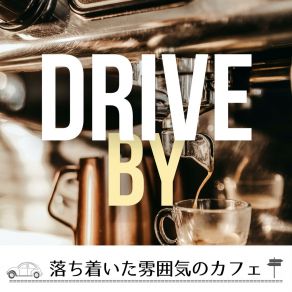 Download track Mozart And Coffee Drive By