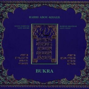 Download track Kibbe Rabih Abou - Khalil