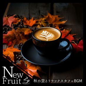 Download track Warm Breeze Warm Brew New Fruit