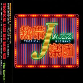 Download track I Want You Back Nettai Tropical Jazz Big Band