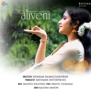 Download track Aliveni Kalyani Menon