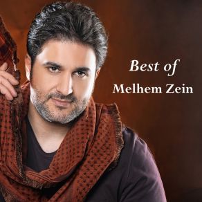 Download track Baddi Hibbek Melhem Zein