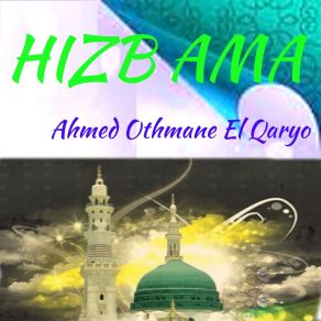 Download track Sourate An Naziate (Qaloune Muratal) Ahmed Othmane El Qaryo