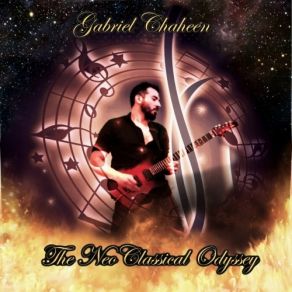 Download track Does It Blues Gabriel Chaheen