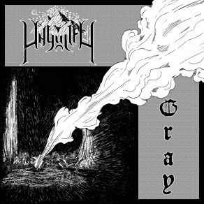 Download track Coexistence Unguilty