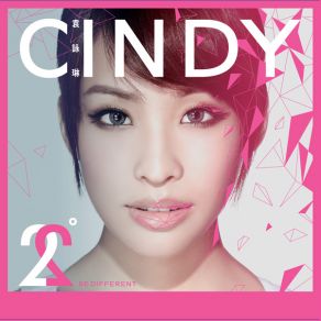 Download track Friend Cindy Yen