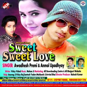 Download track Chal Jaibu Sasura Awadhesh Premi