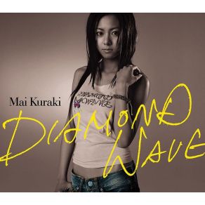 Download track Growing Of My Heart Kuraki Mai