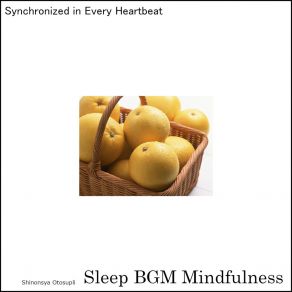 Download track Whispers Of Tranquility For A Heart In Peaceful Dreams Sleep BGM Mindfulness