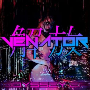 Download track 25 Venator