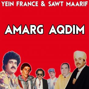 Download track Awino Tfaltiyid Amarg Amarg Aqdim