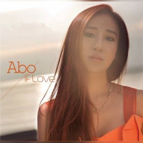 Download track 假如 Abo