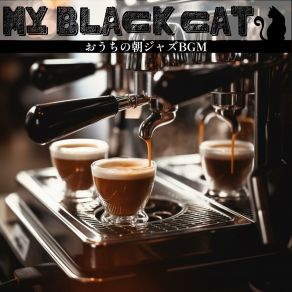 Download track Cafetiere In The Park My Black Cat