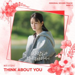 Download track Think About You (Inst.) YEJI (ITZY)