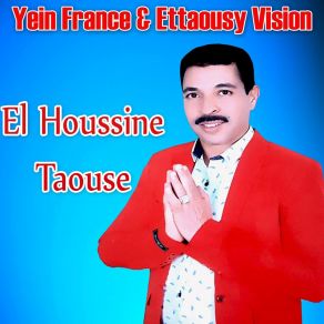 Download track Aamar Hlli Niyte Aykhfino El Houssine Taouse