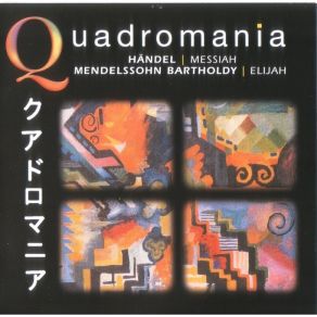 Download track 10. Baal We Cry To Thee: Hear And Answer Us Call Him Louder For He Is A God C... Jákob Lúdwig Félix Mendelssohn - Barthóldy